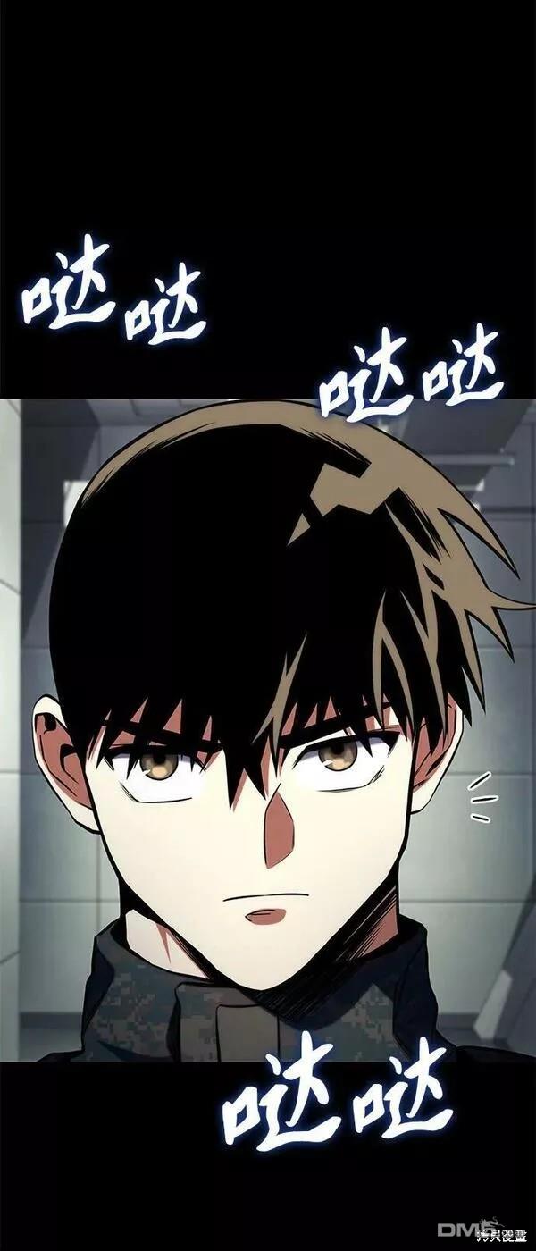 第48话34