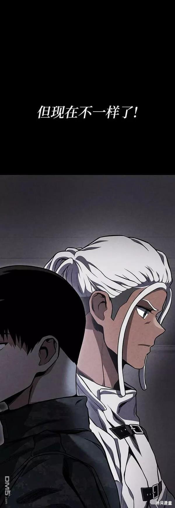 第48话56