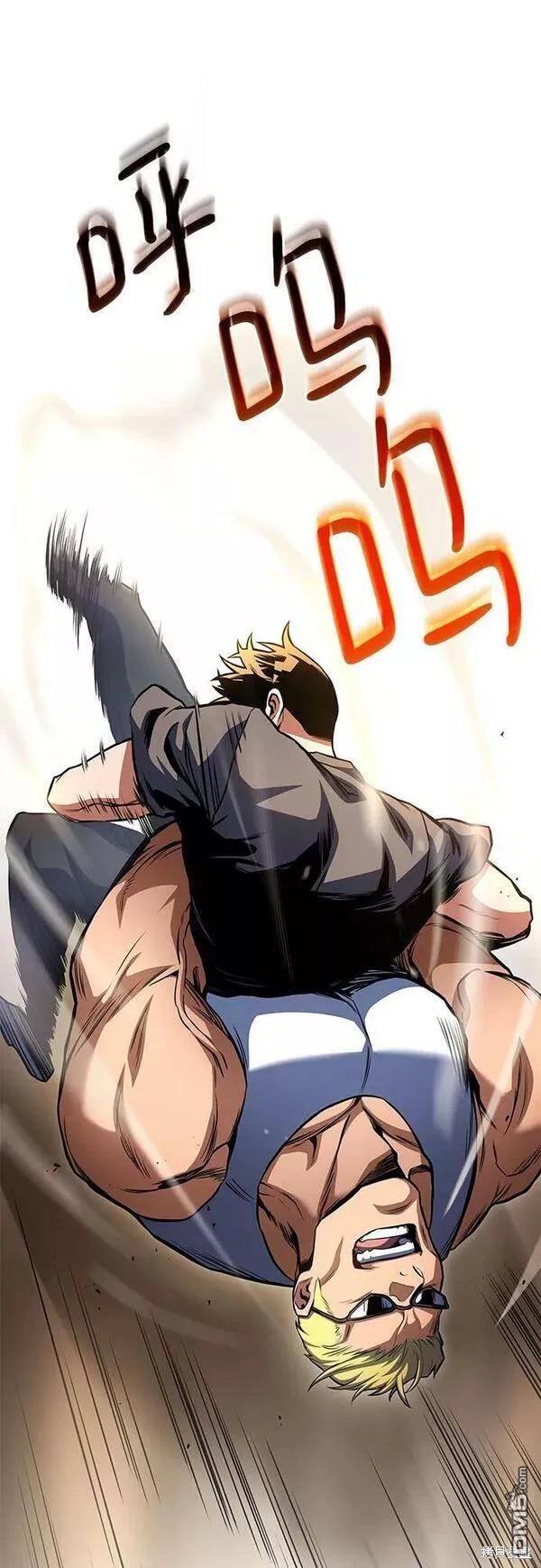 第48话68