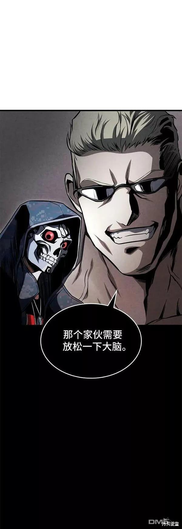 第48话78