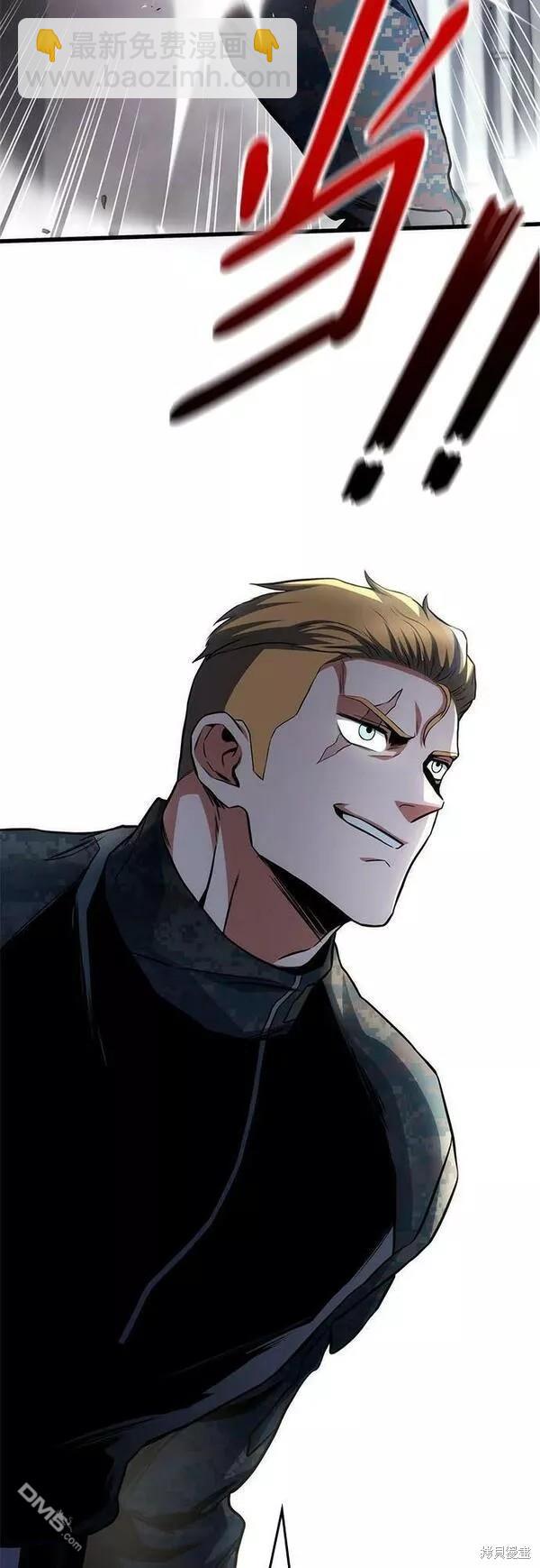 第49话2