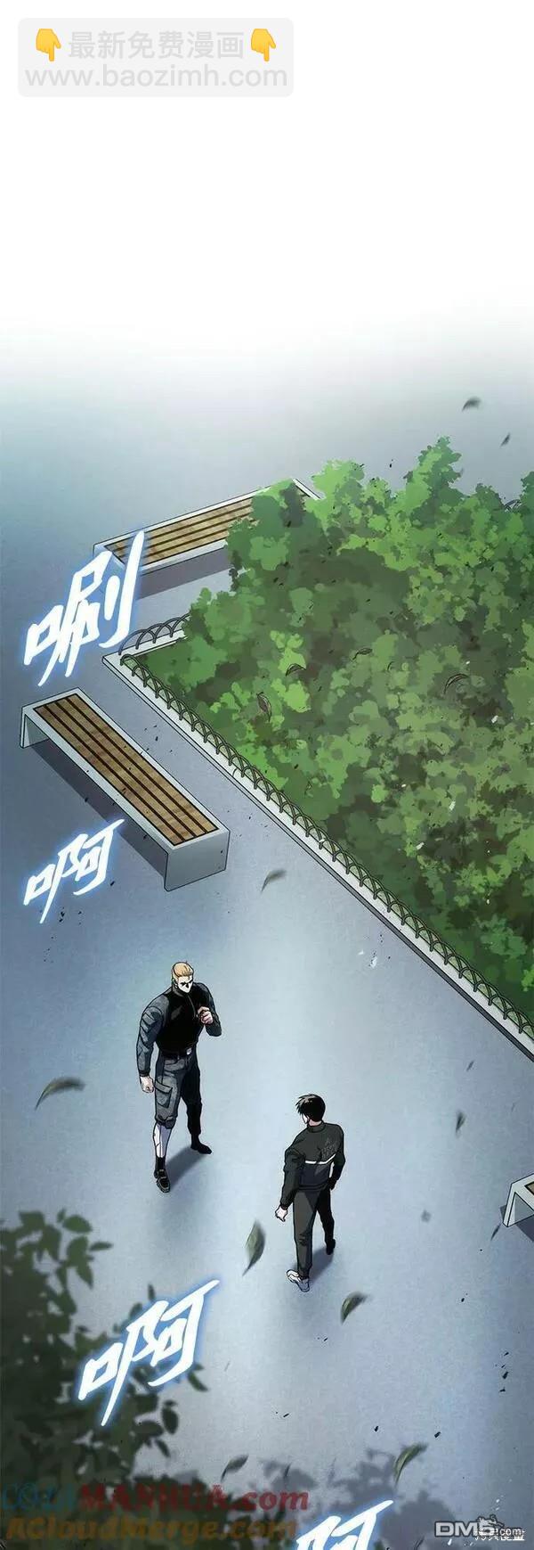 第49话21