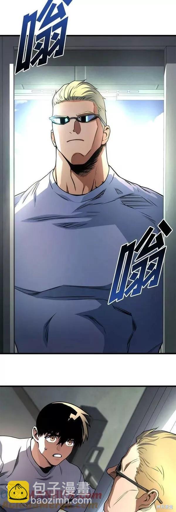 第49话24