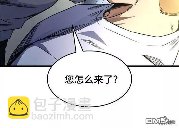 第49话25
