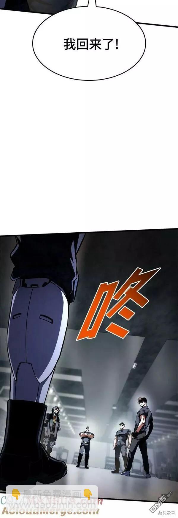 第49话3