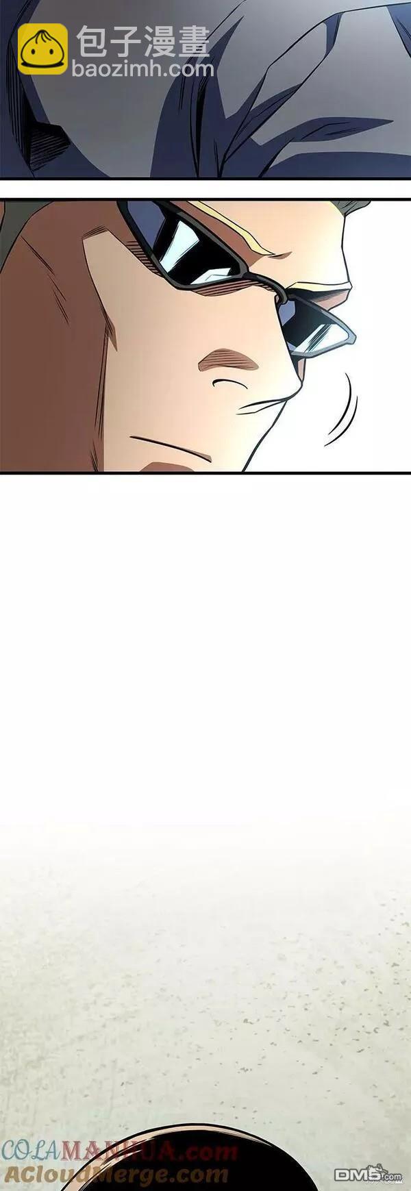 第49话33