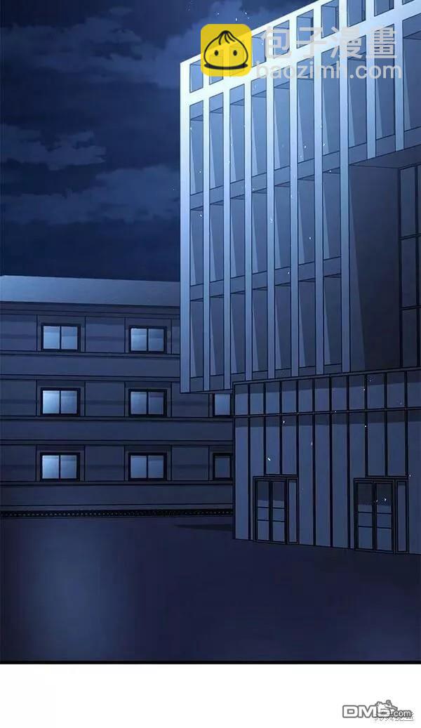 第49话51