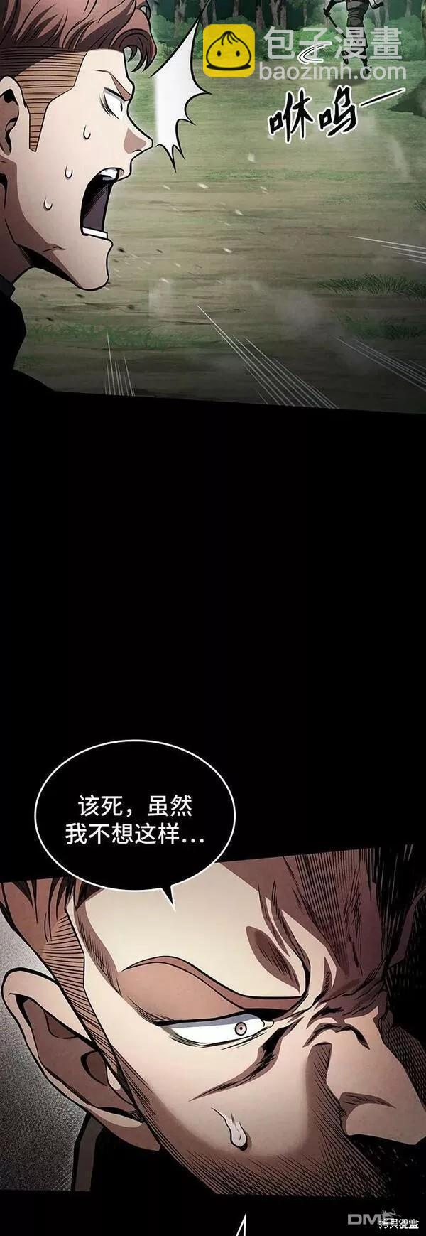 第49话65