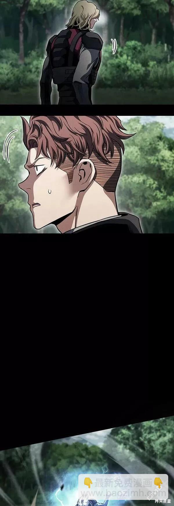第49话74