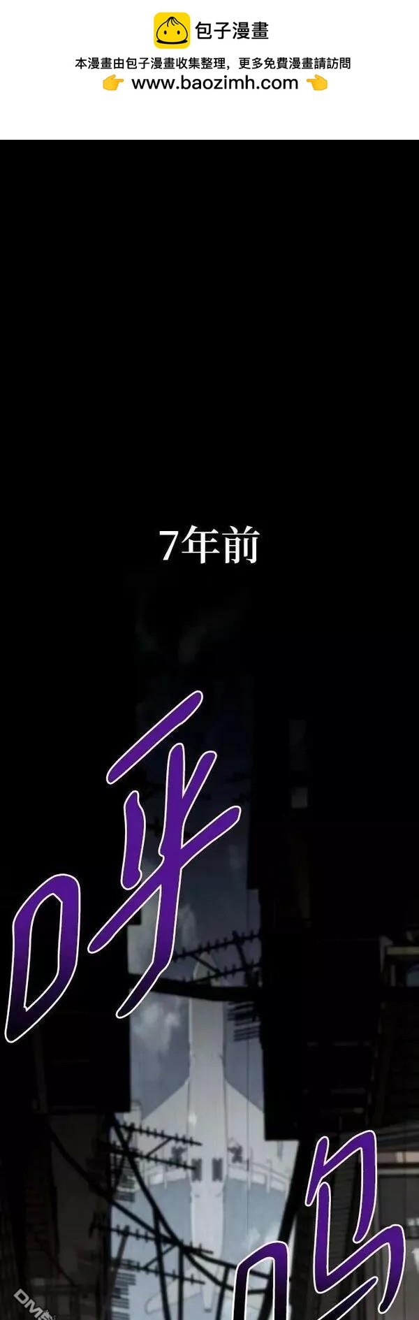 第50话1