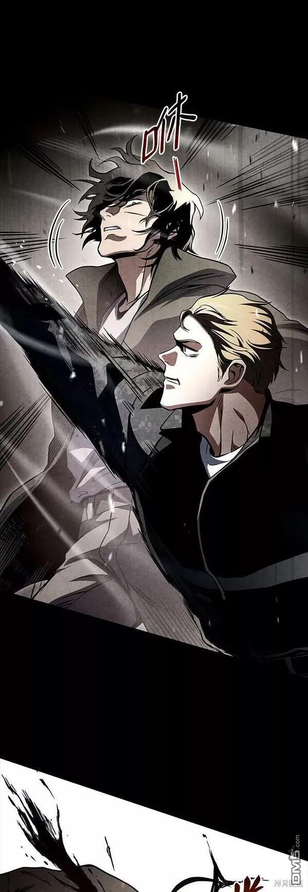第50话20