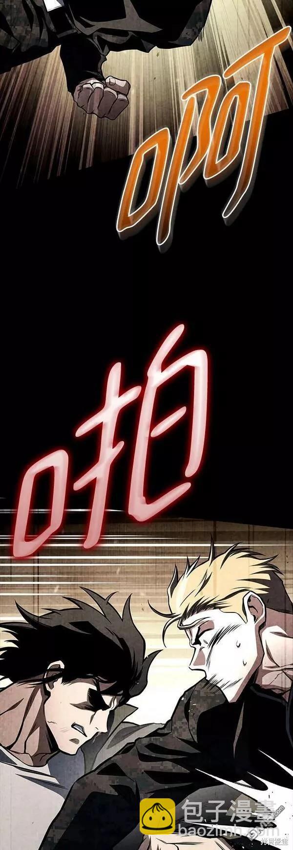 第50话34