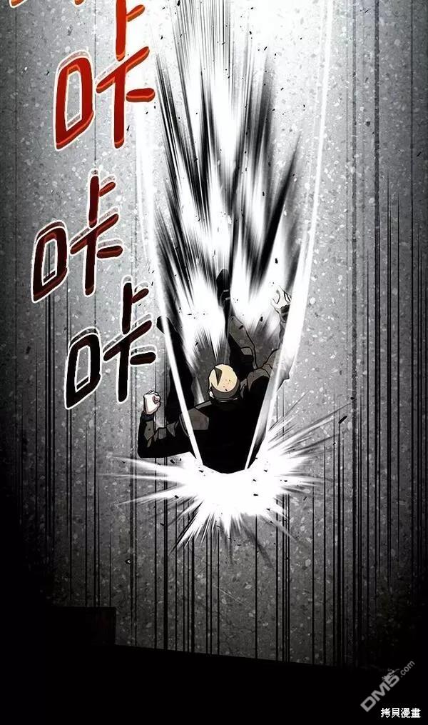 第50话37