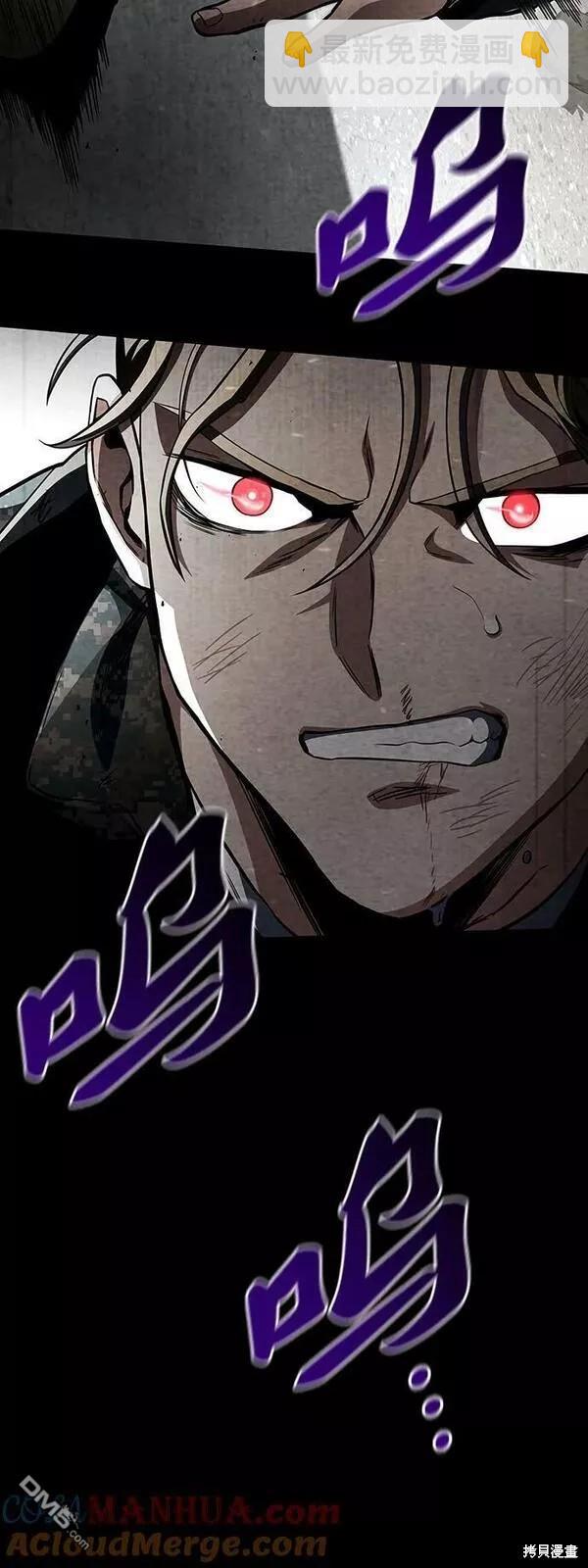 第50话55