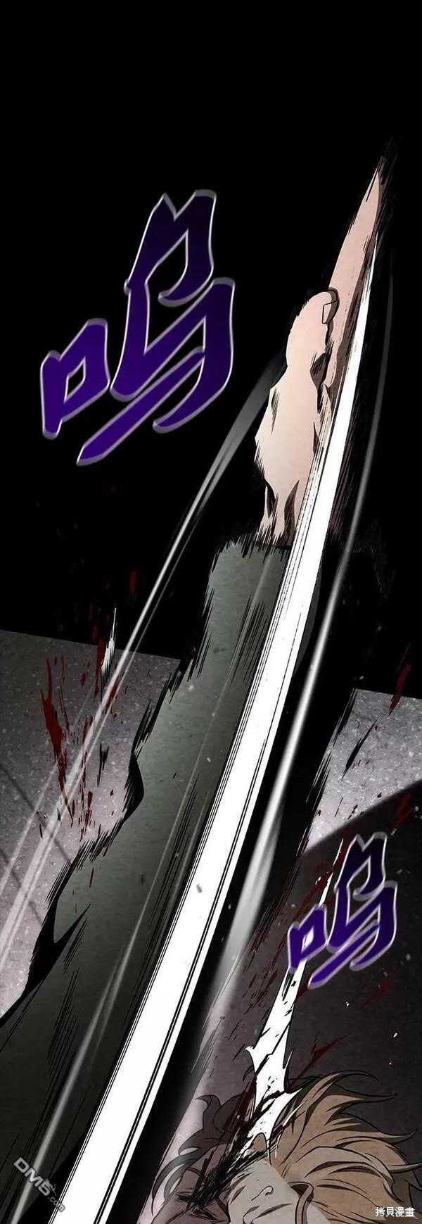 第50话56