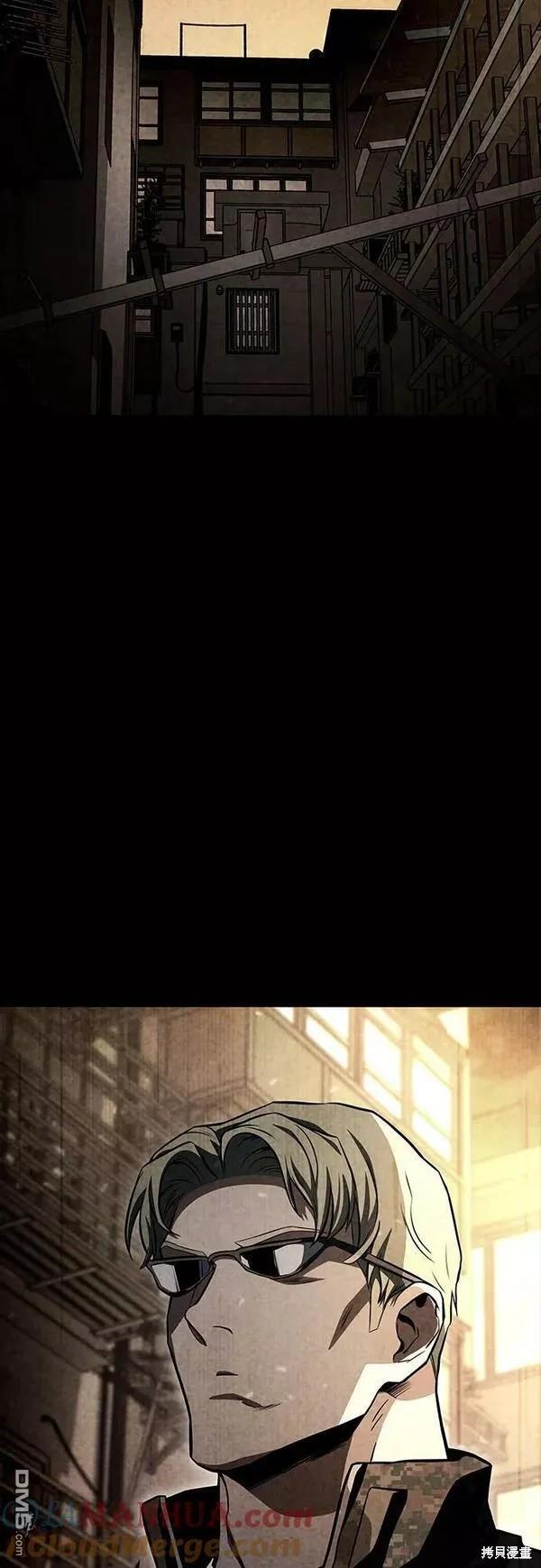 第50话61