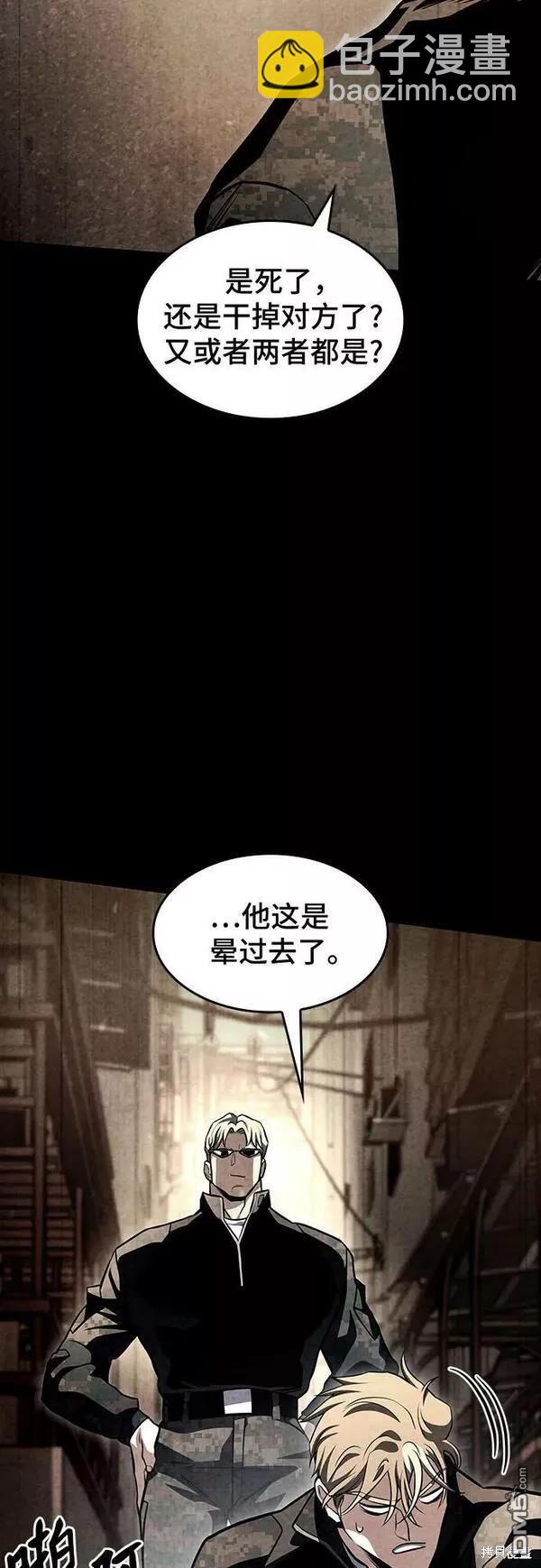 第50话63