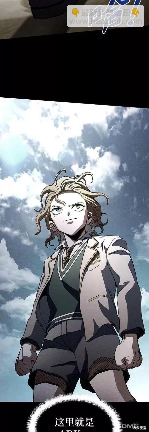 第52话11