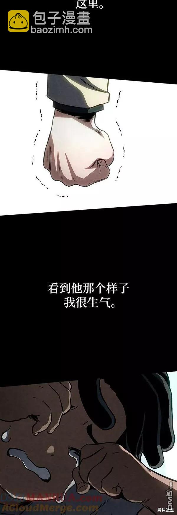 第52话18