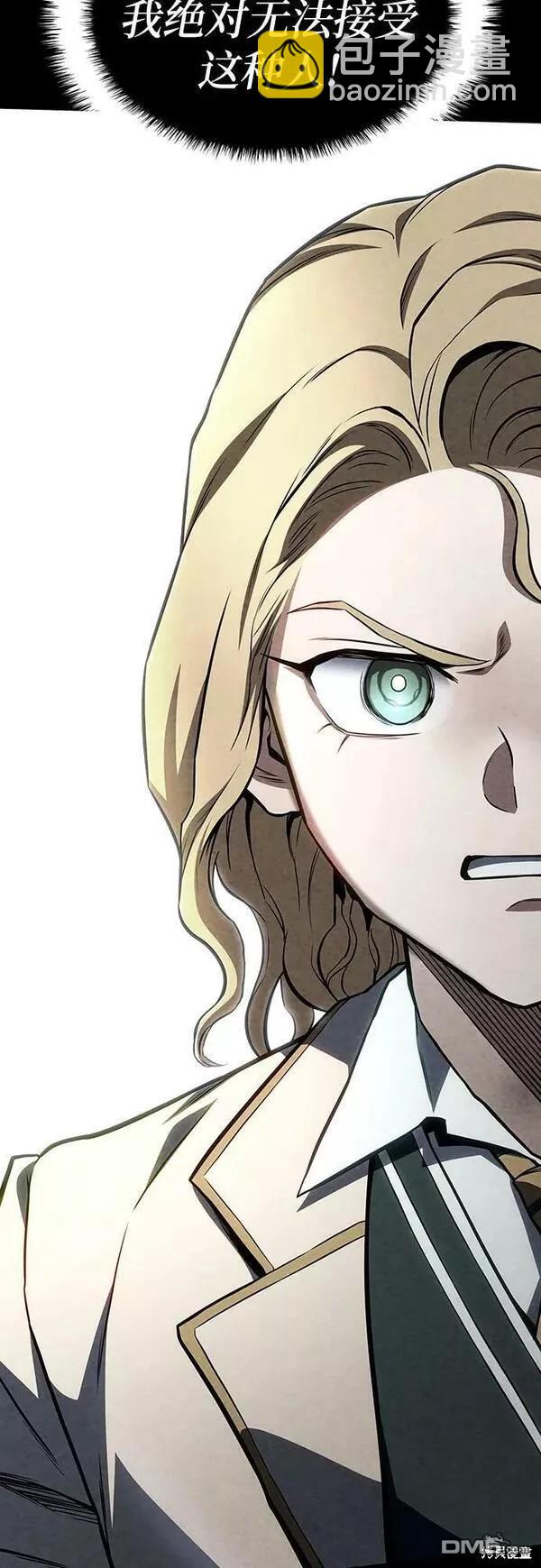 第52话20