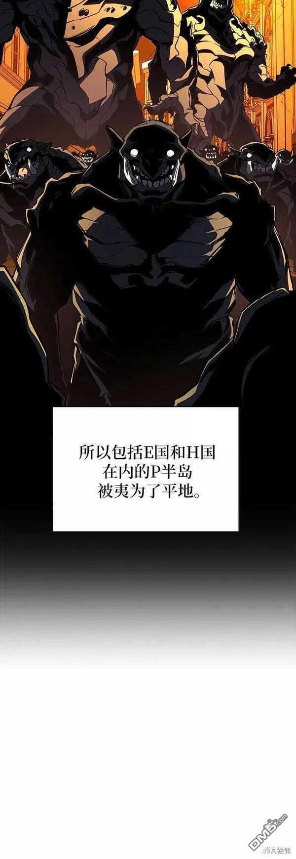 第52话51