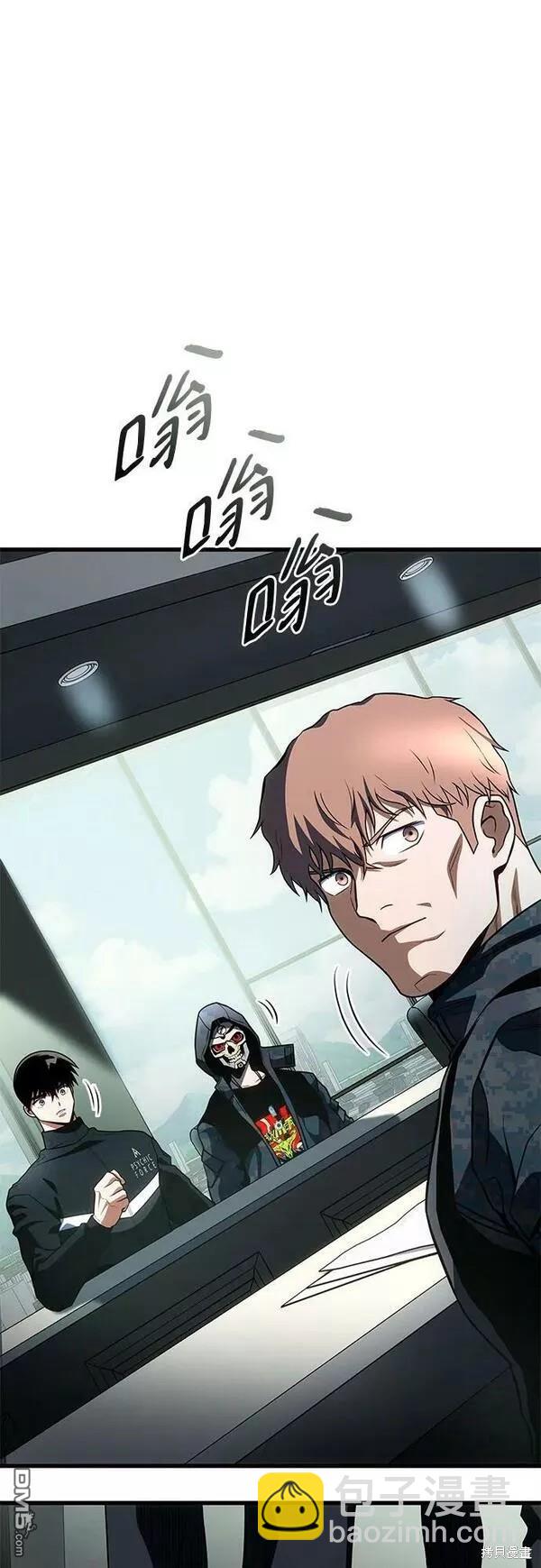 第52话62