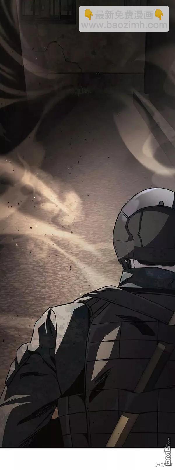 第54话10