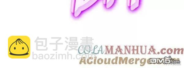 第54话36