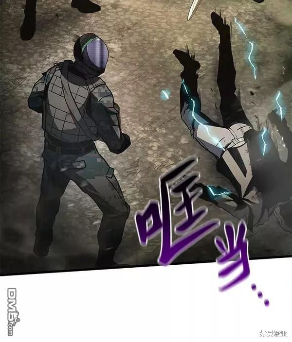 第54话40