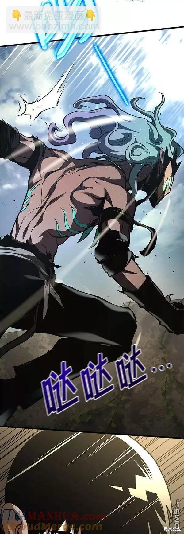 第54话52
