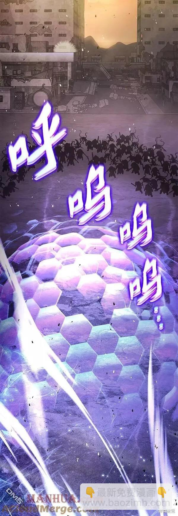 第54话73