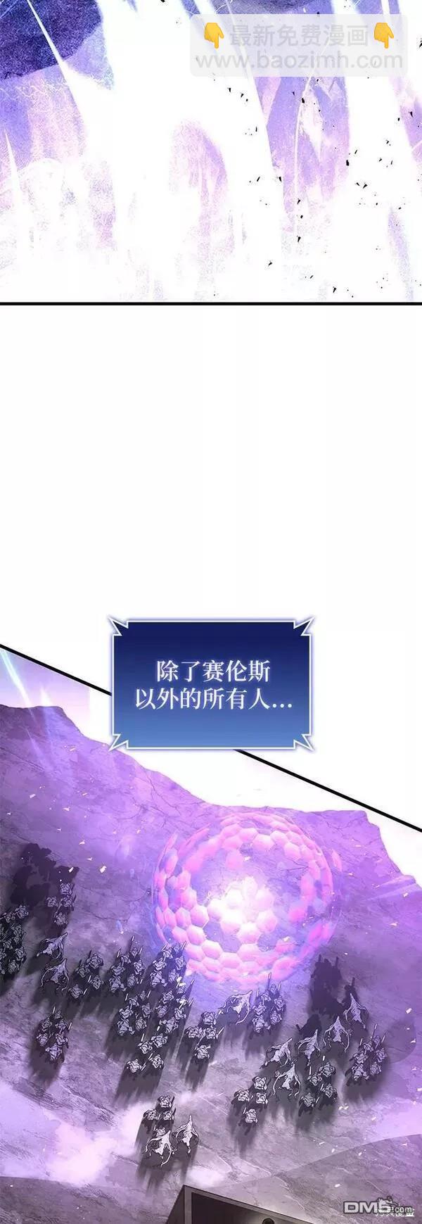 第54话74