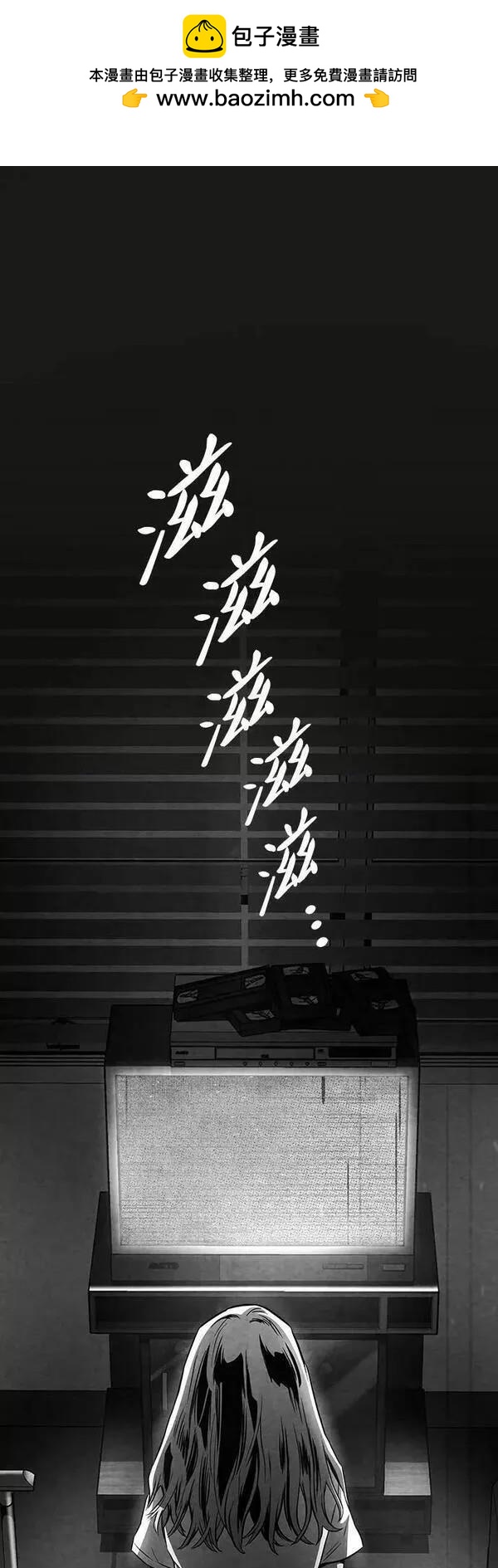 第55话1