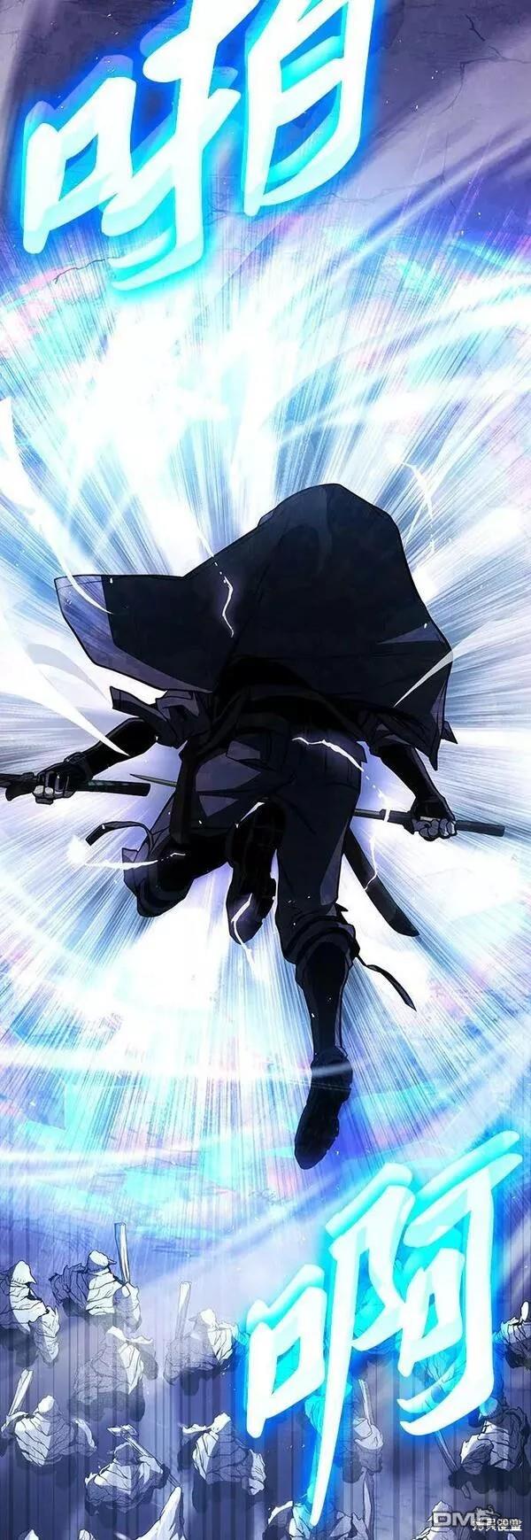 第55话10