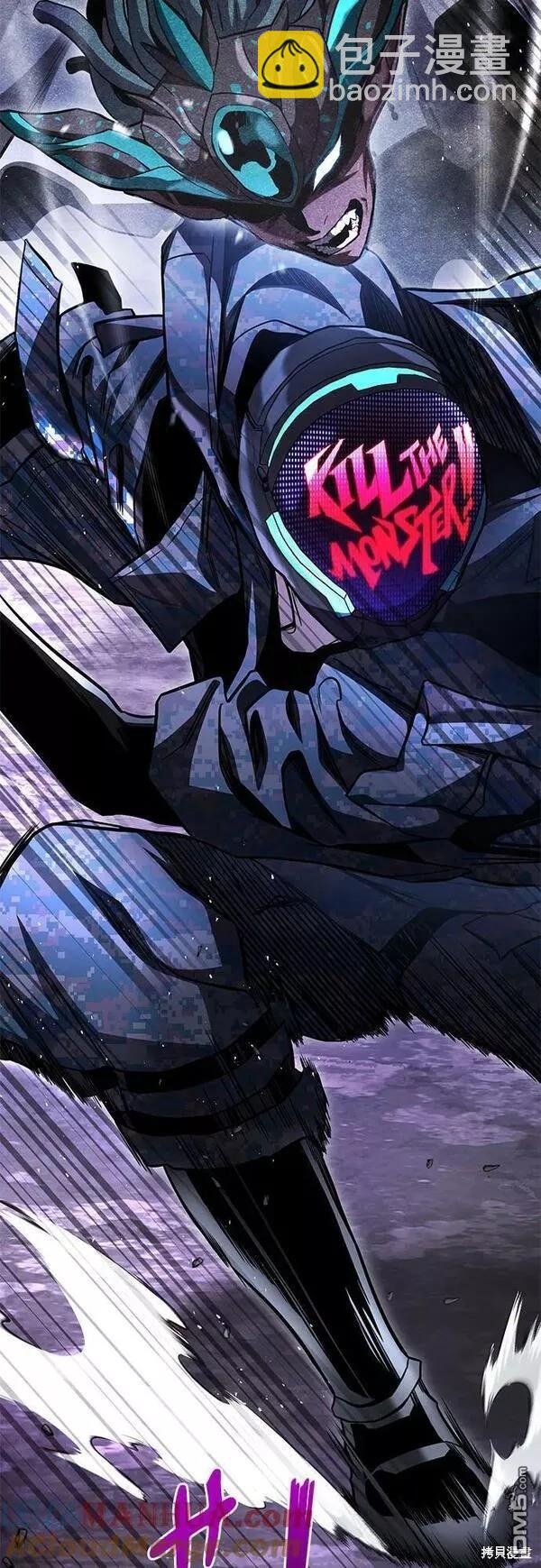 第55话15