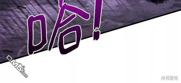 第55话16