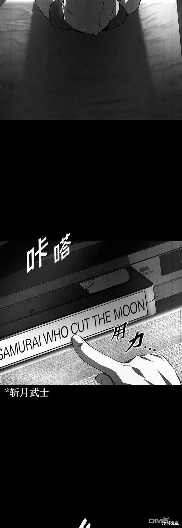 第55话2