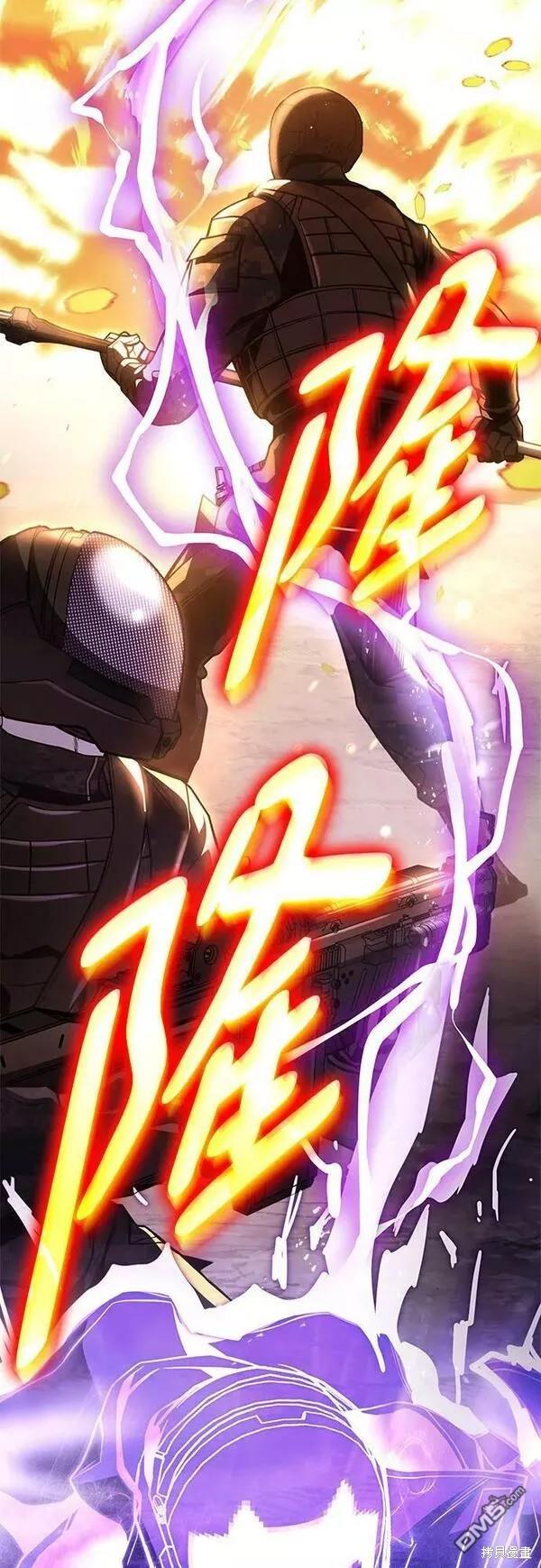 第55话25