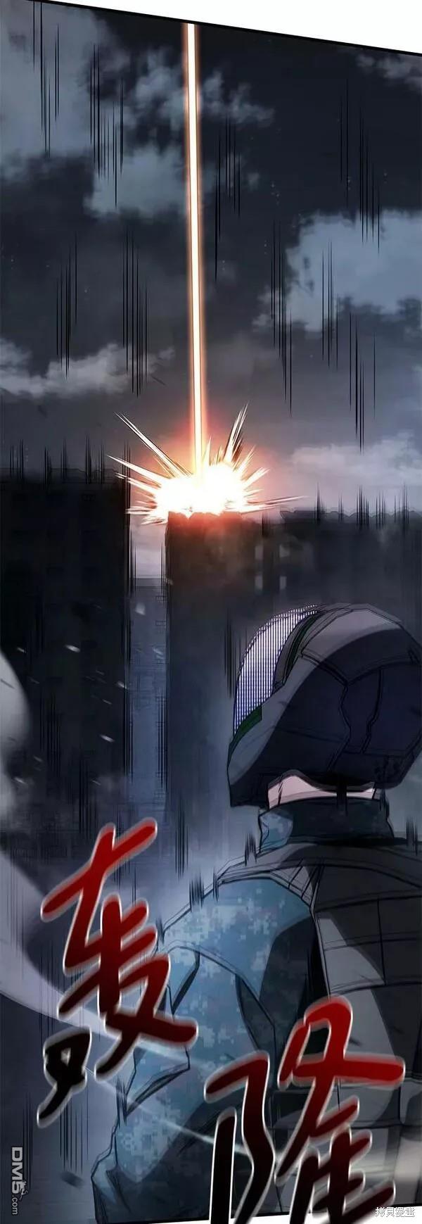 第55话34