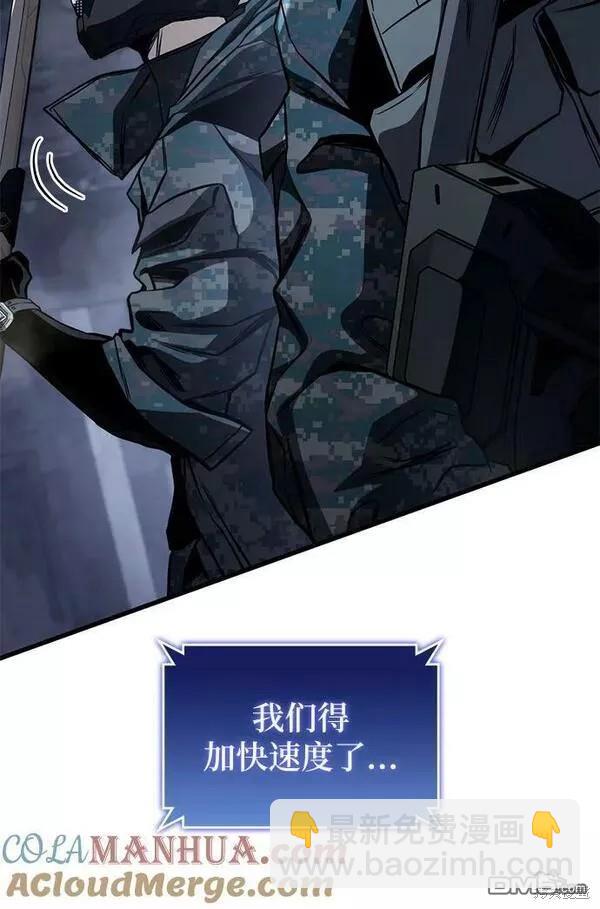 第55话36