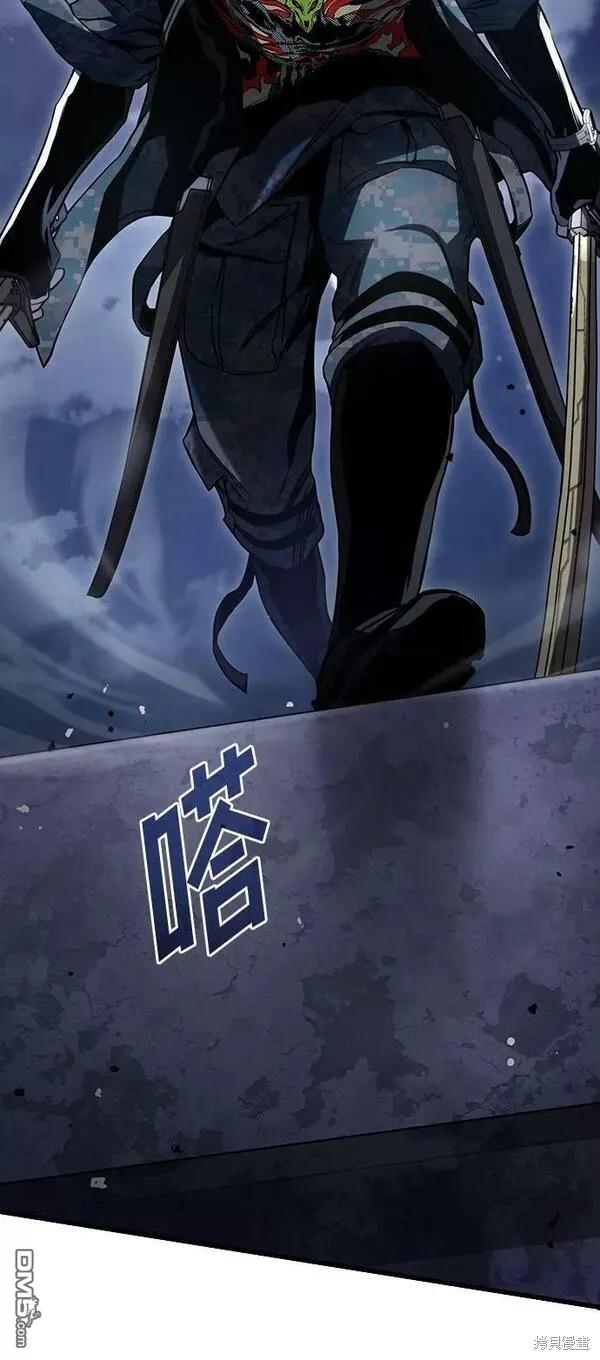 第55话5