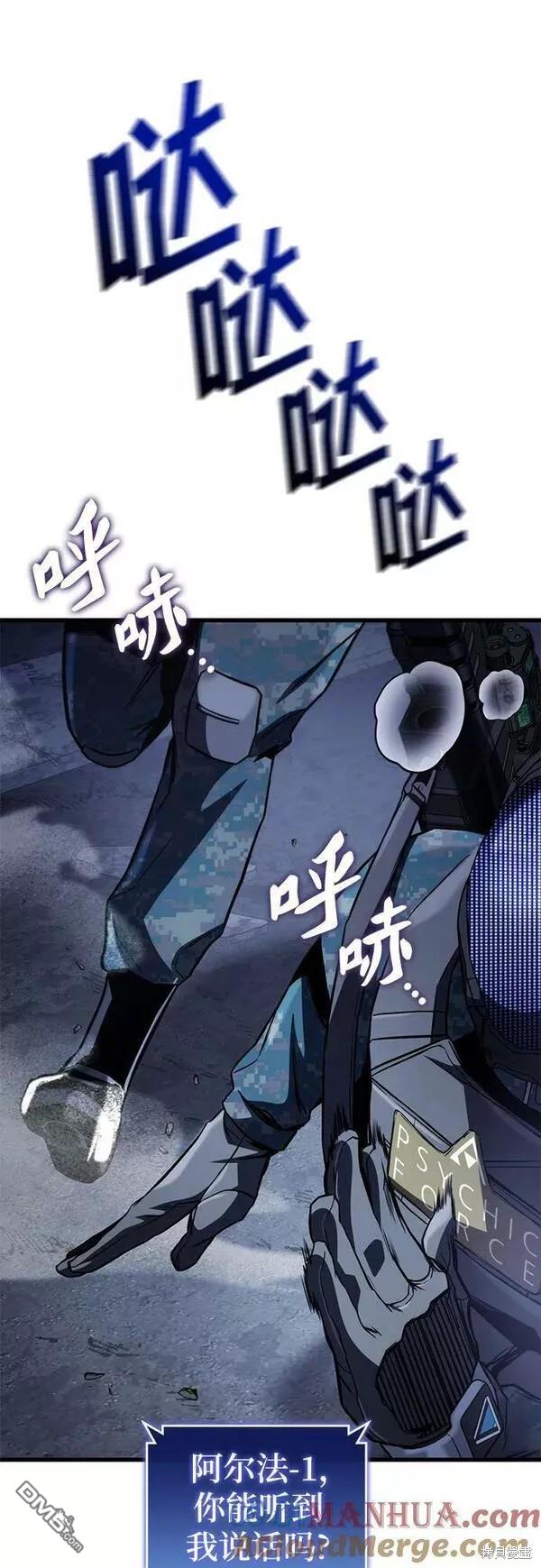 第55话55