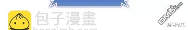第55话56
