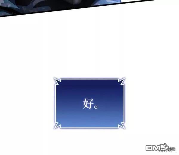 第55话66