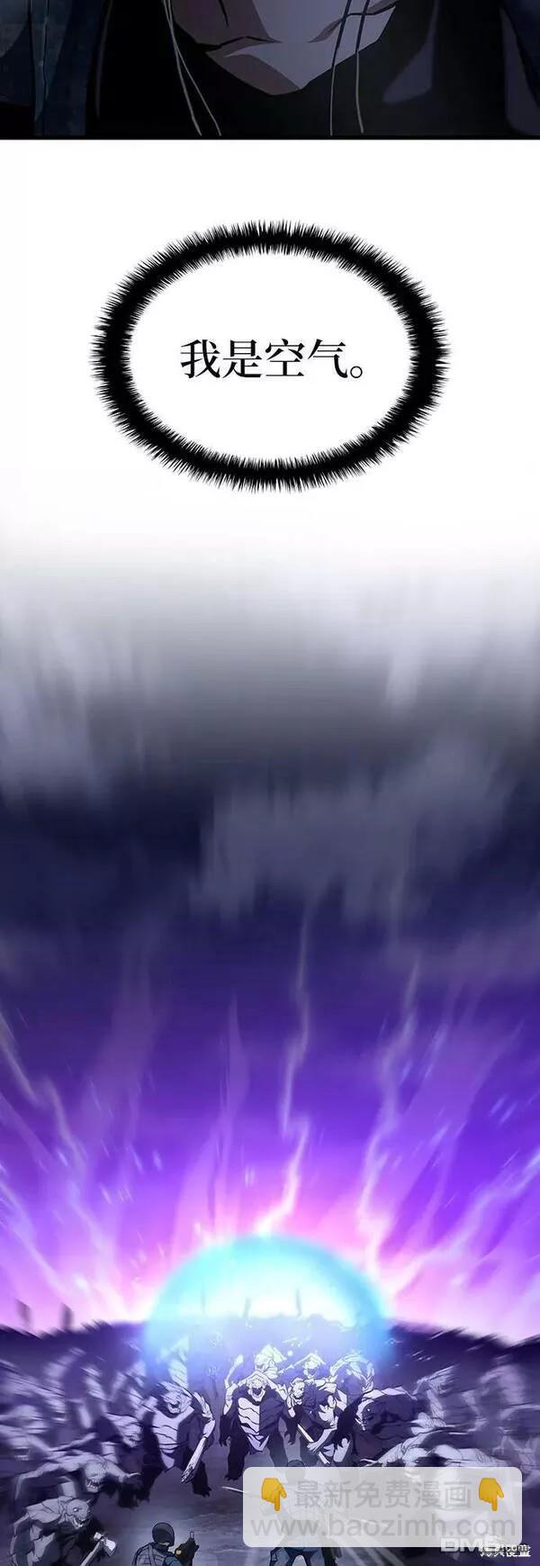 第55话7