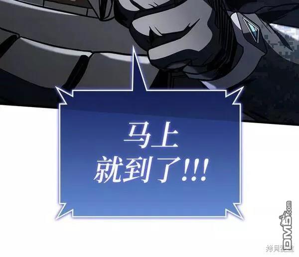 第55话71
