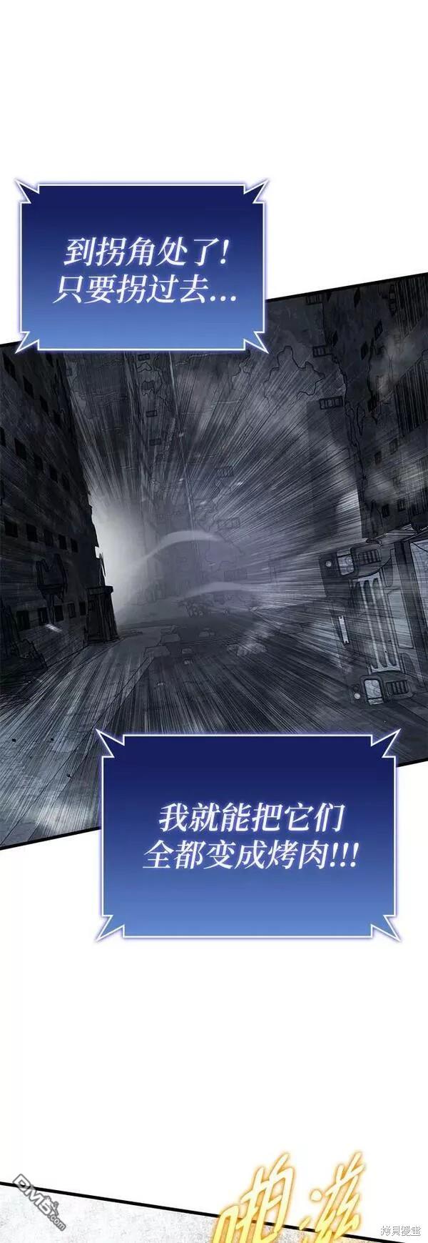 第55话72