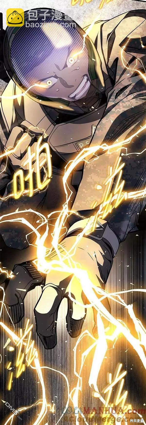 第55话73