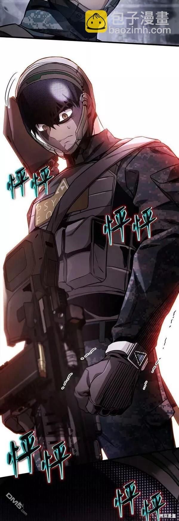 第55话80