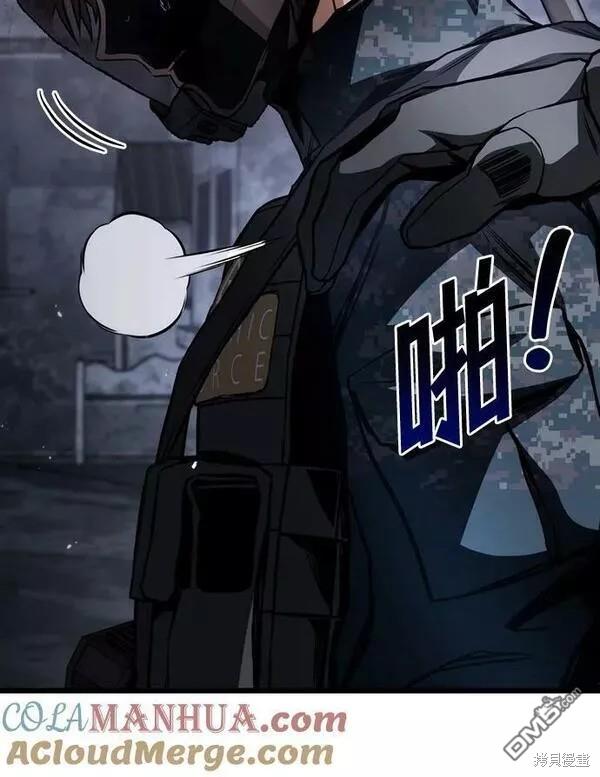 第55话82